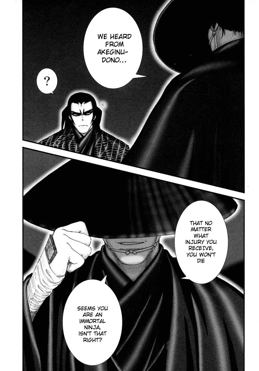 Basilisk Chapter 28 page 27 - Chapter 28