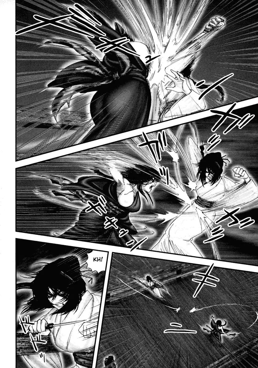 Basilisk Chapter 28 page 5 - Chapter 28