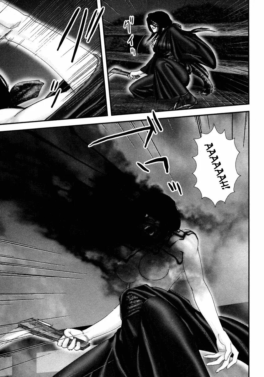 Basilisk Chapter 28 page 6 - Chapter 28