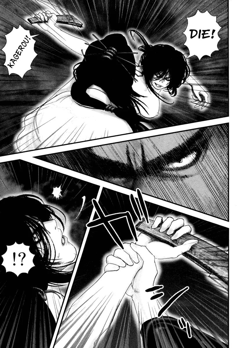Basilisk Chapter 28 page 8 - Chapter 28