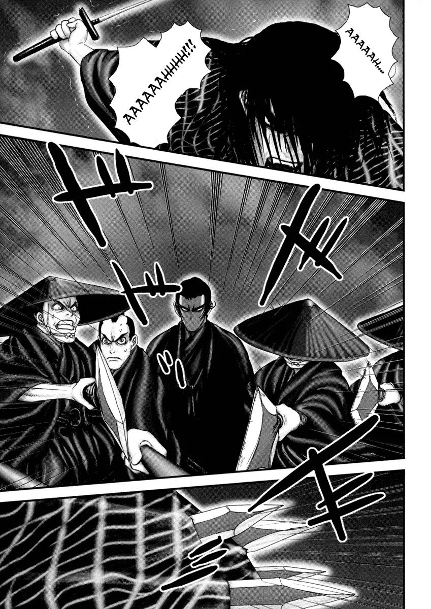 Basilisk Chapter 29 page 10 - Chapter 29