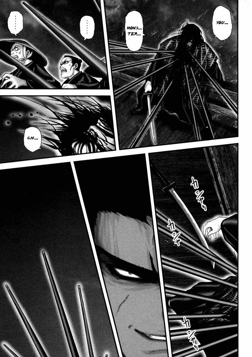 Basilisk Chapter 29 page 13 - Chapter 29