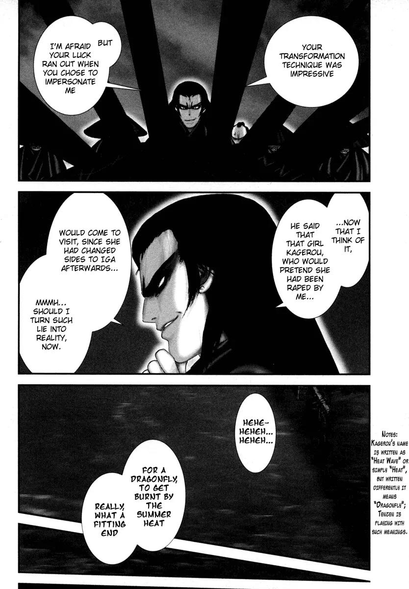 Basilisk Chapter 29 page 15 - Chapter 29