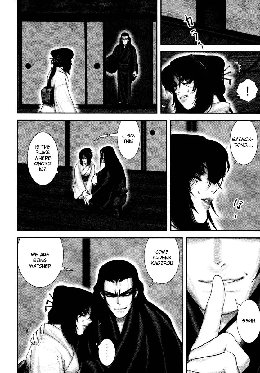 Basilisk Chapter 29 page 19 - Chapter 29