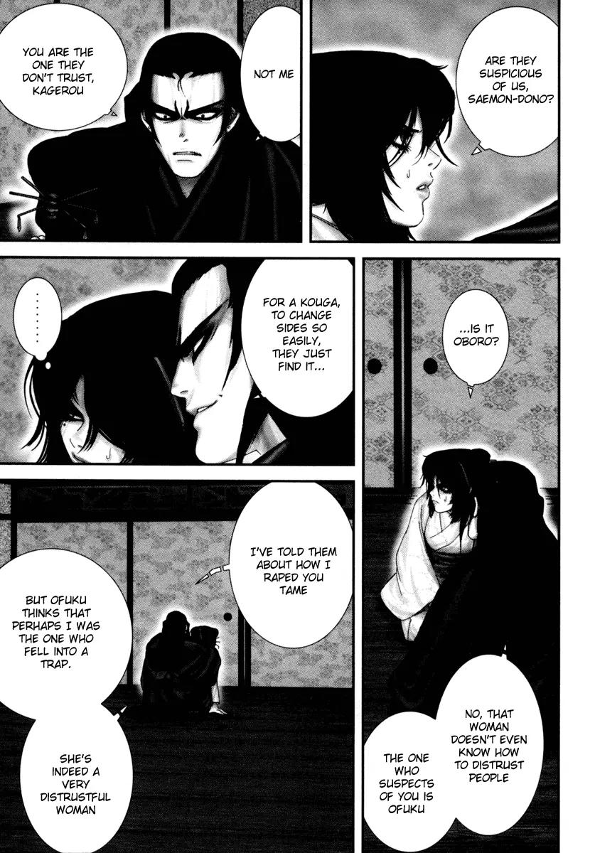 Basilisk Chapter 29 page 20 - Chapter 29