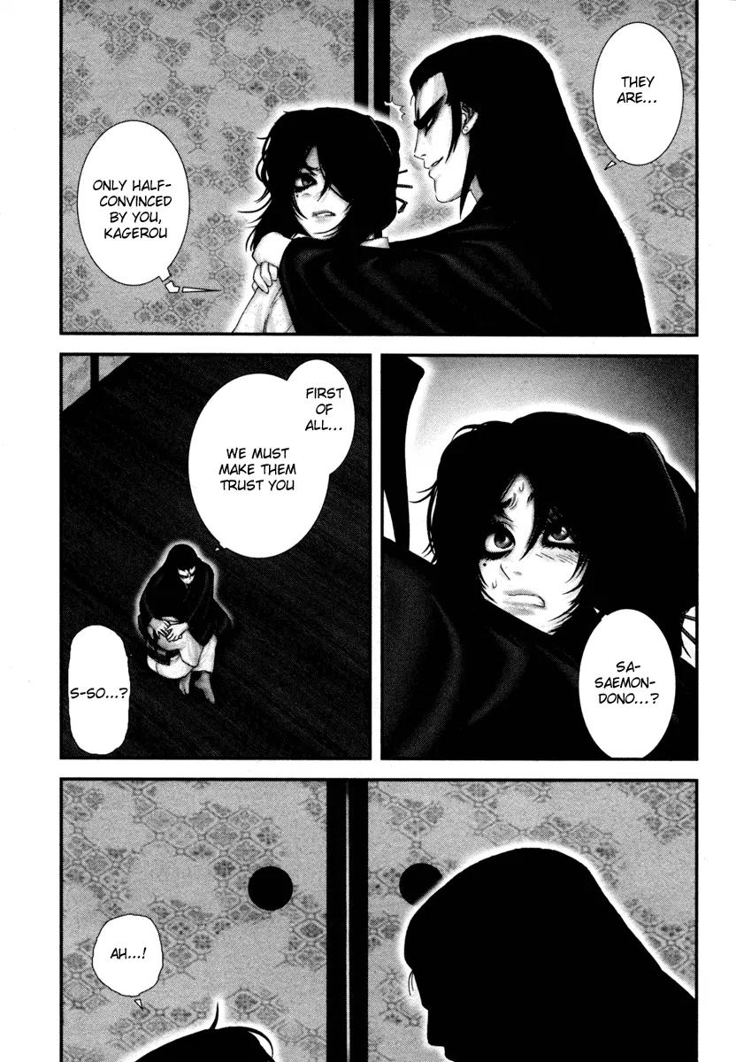 Basilisk Chapter 29 page 22 - Chapter 29