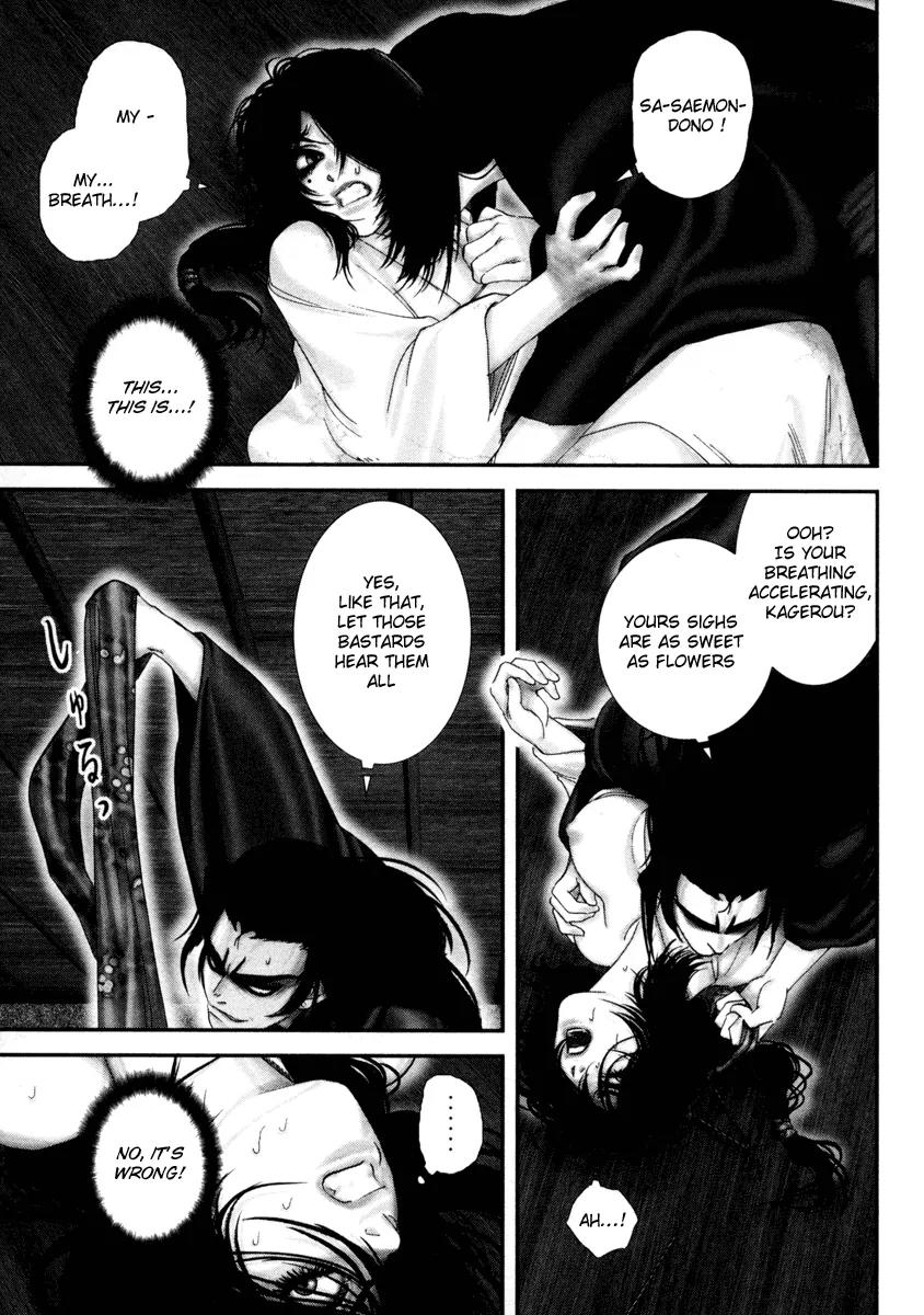 Basilisk Chapter 29 page 24 - Chapter 29