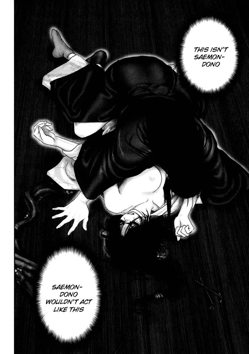 Basilisk Chapter 29 page 25 - Chapter 29