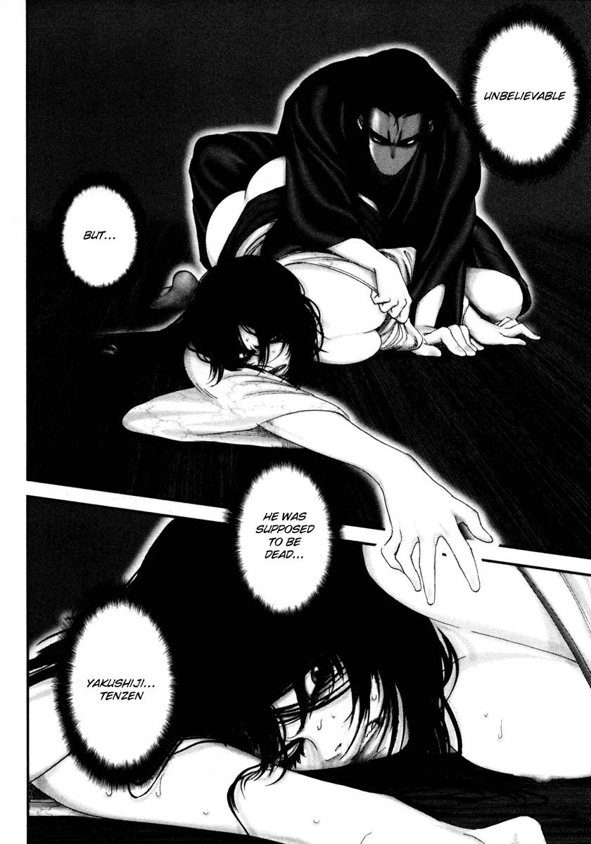 Basilisk Chapter 29 page 27 - Chapter 29