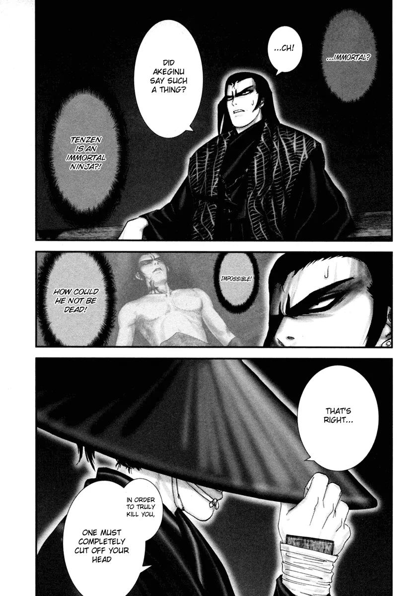 Basilisk Chapter 29 page 3 - Chapter 29