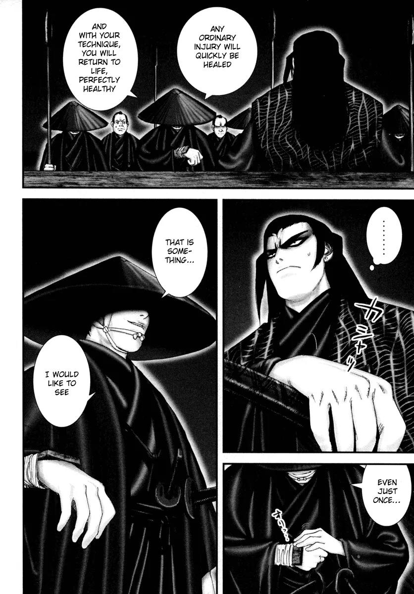 Basilisk Chapter 29 page 4 - Chapter 29