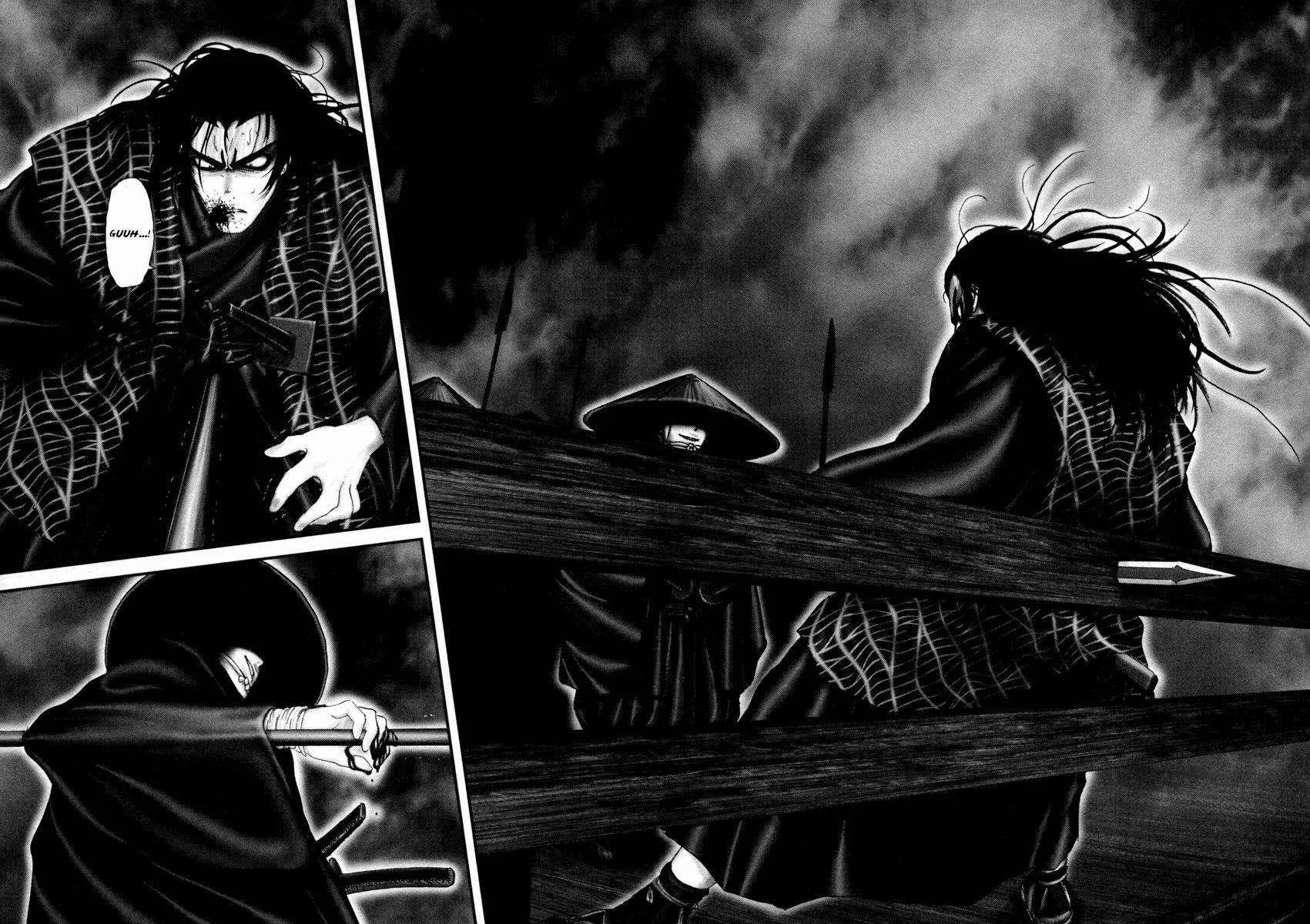 Basilisk Chapter 29 page 6 - Chapter 29