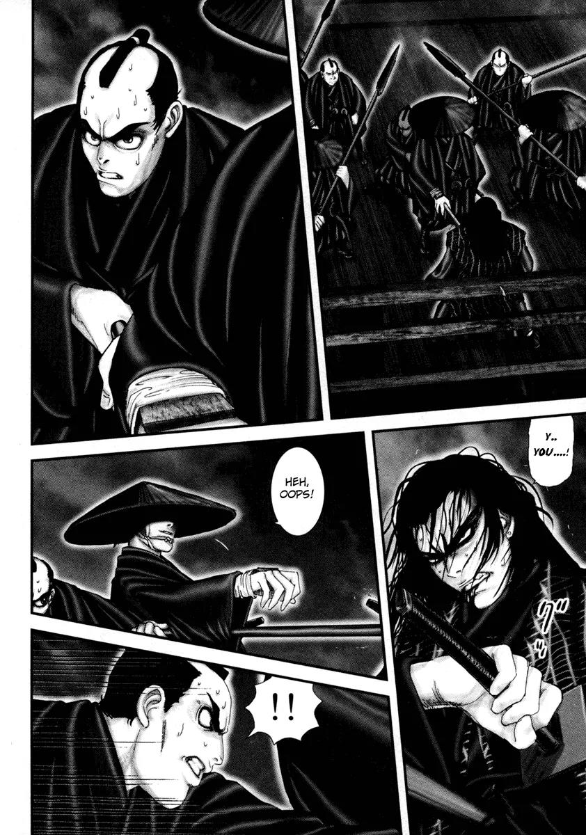 Basilisk Chapter 29 page 7 - Chapter 29