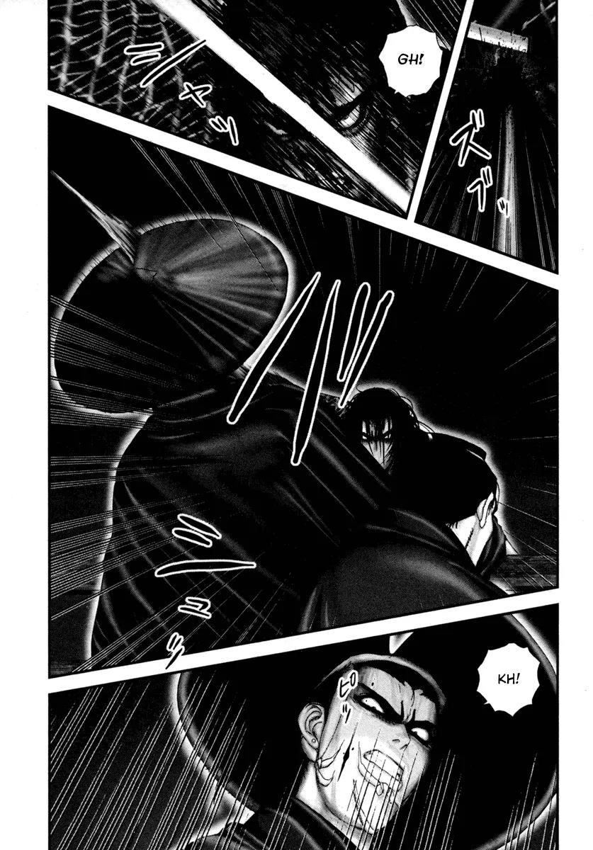 Basilisk Chapter 29 page 8 - Chapter 29