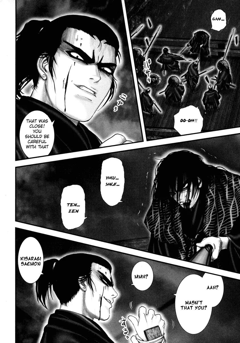 Basilisk Chapter 29 page 9 - Chapter 29
