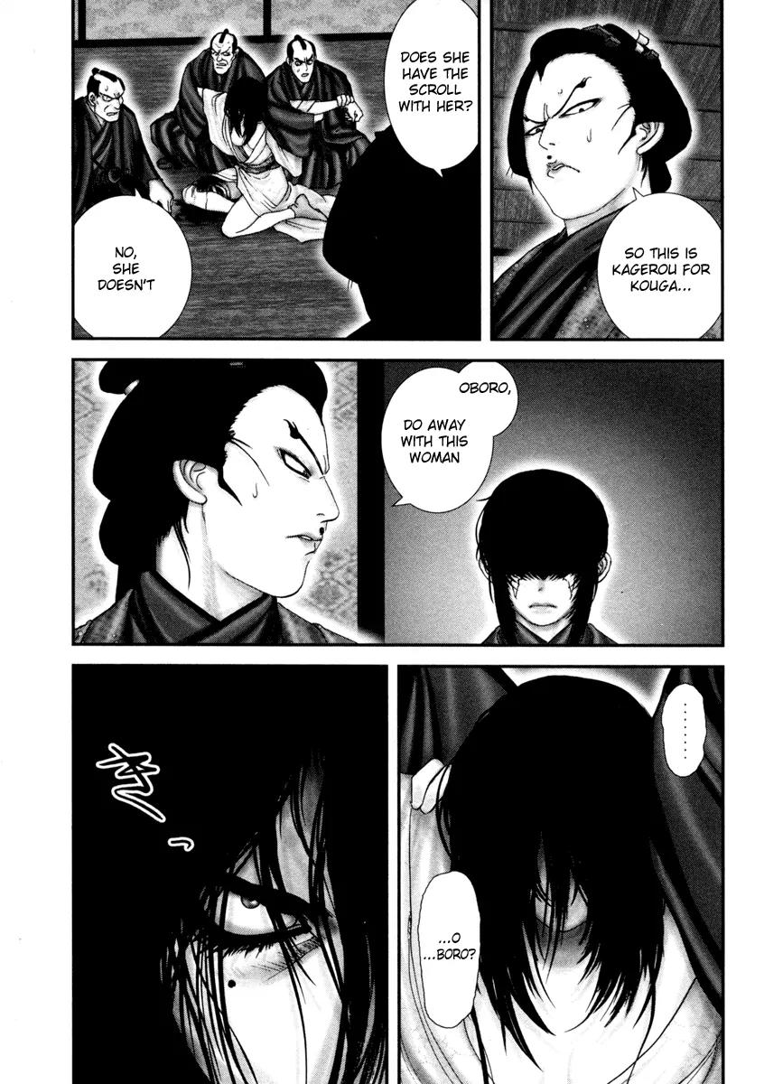 Basilisk Chapter 30 page 12 - Chapter 30