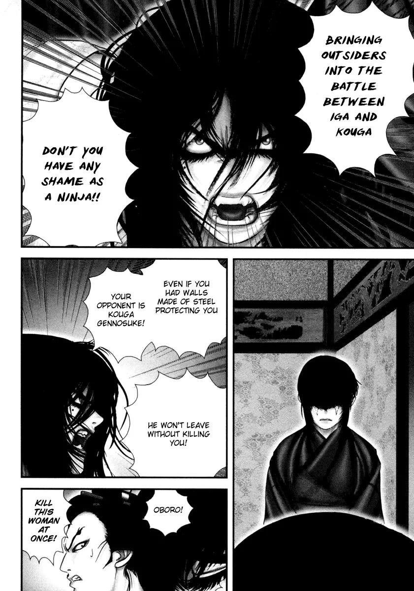 Basilisk Chapter 30 page 13 - Chapter 30