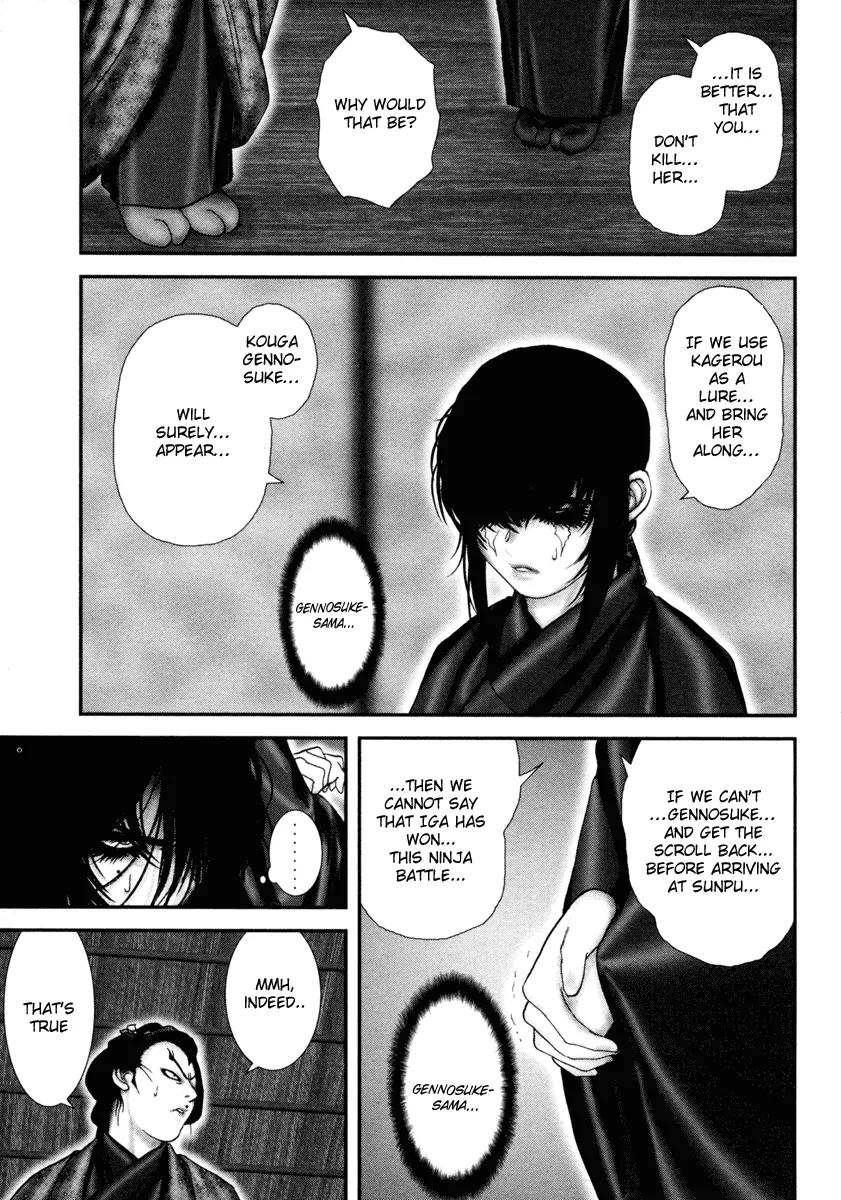 Basilisk Chapter 30 page 14 - Chapter 30
