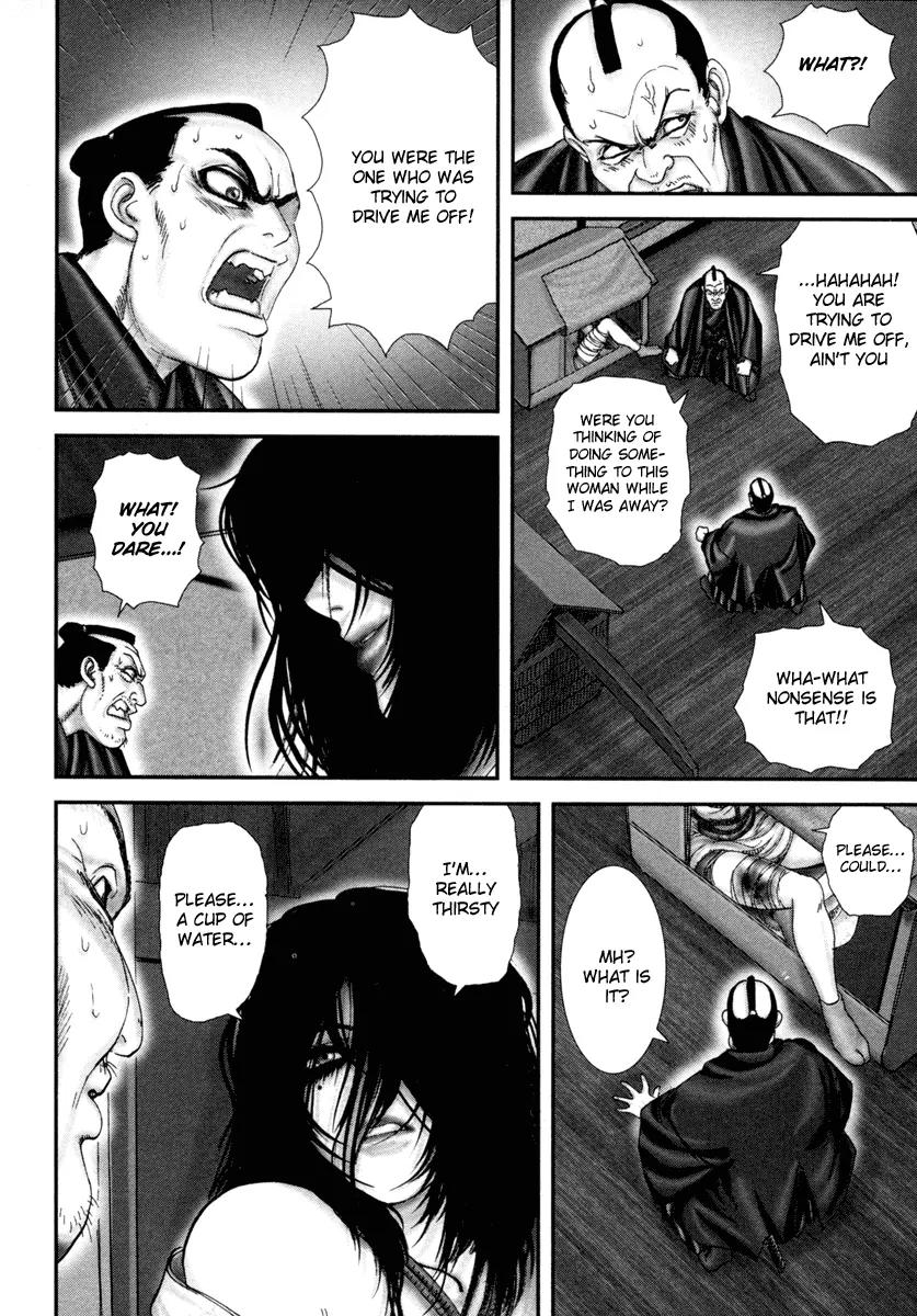 Basilisk Chapter 30 page 19 - Chapter 30
