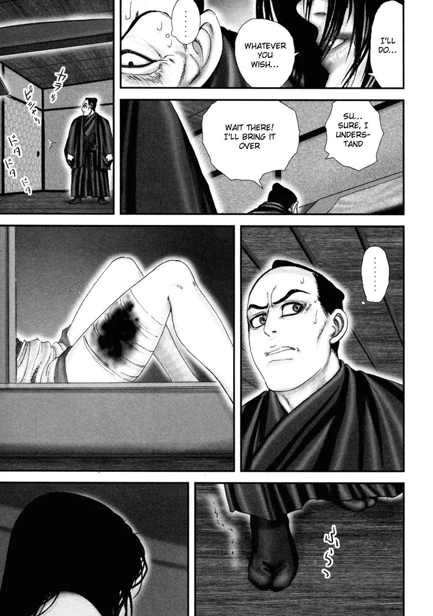 Basilisk Chapter 30 page 20 - Chapter 30