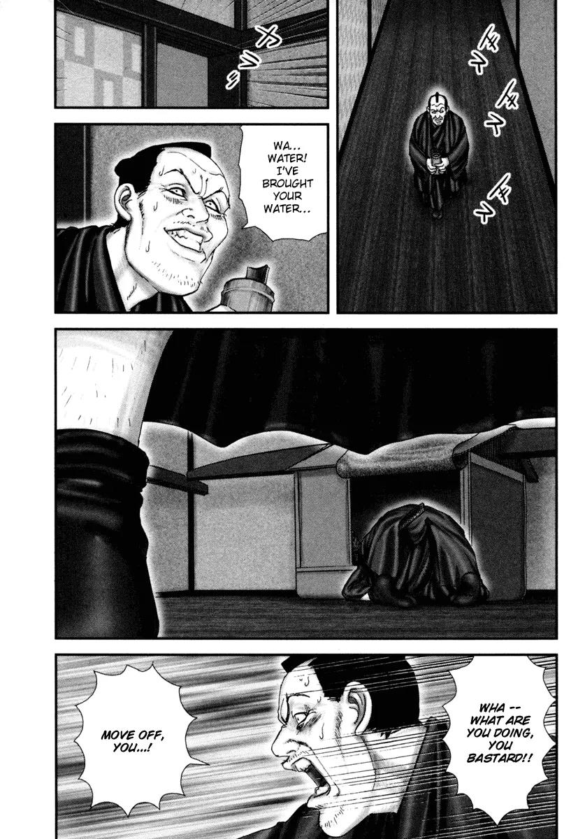 Basilisk Chapter 30 page 22 - Chapter 30