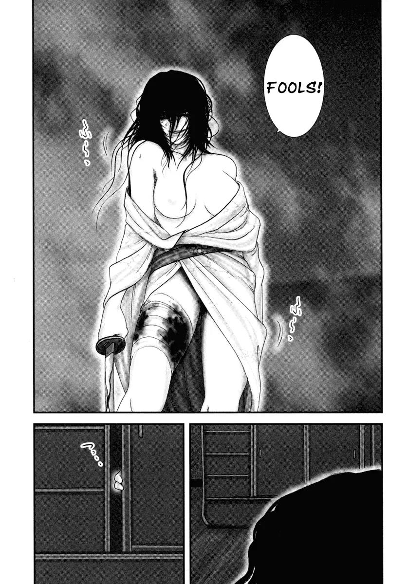 Basilisk Chapter 30 page 24 - Chapter 30