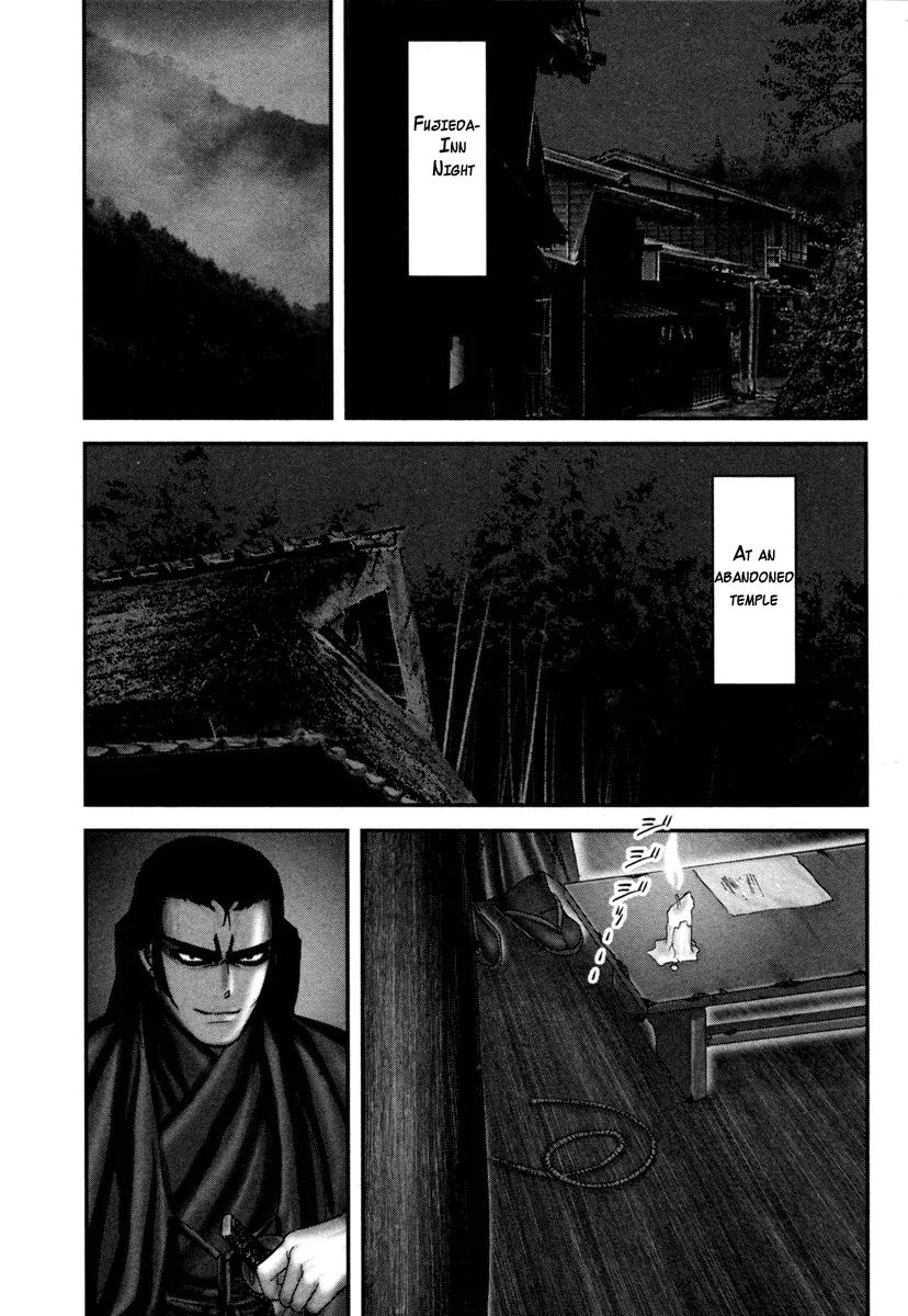 Basilisk Chapter 30 page 27 - Chapter 30