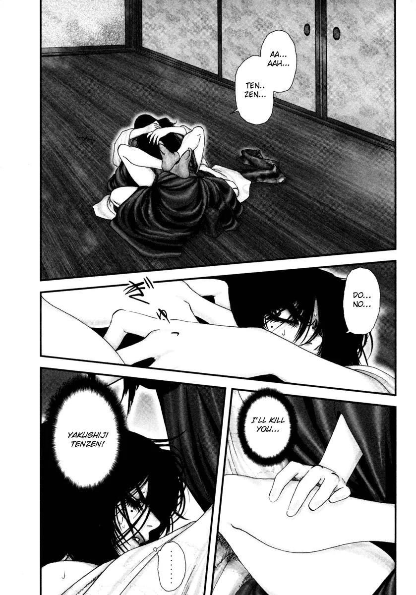 Basilisk Chapter 30 page 29 - Chapter 30