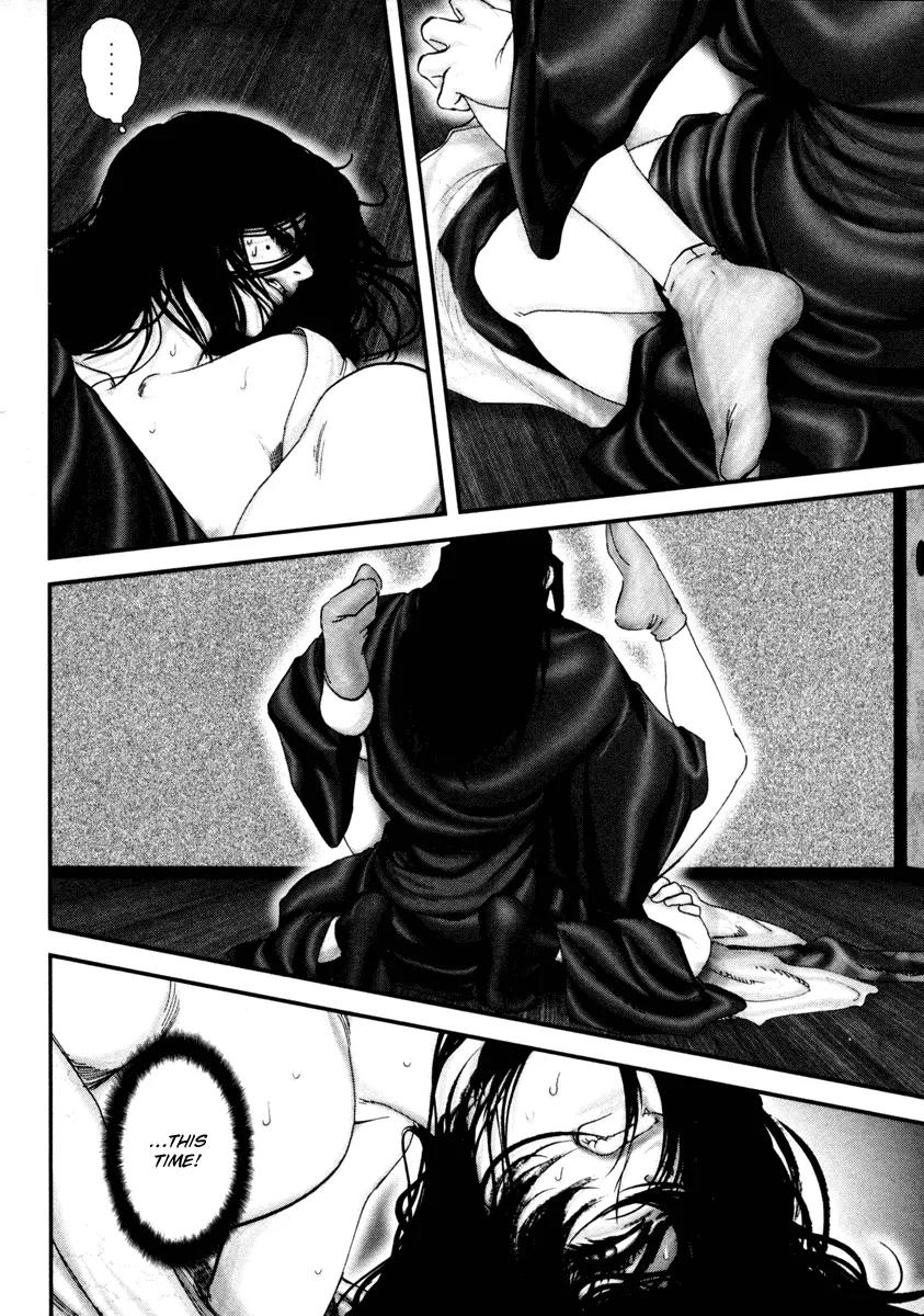 Basilisk Chapter 30 page 3 - Chapter 30