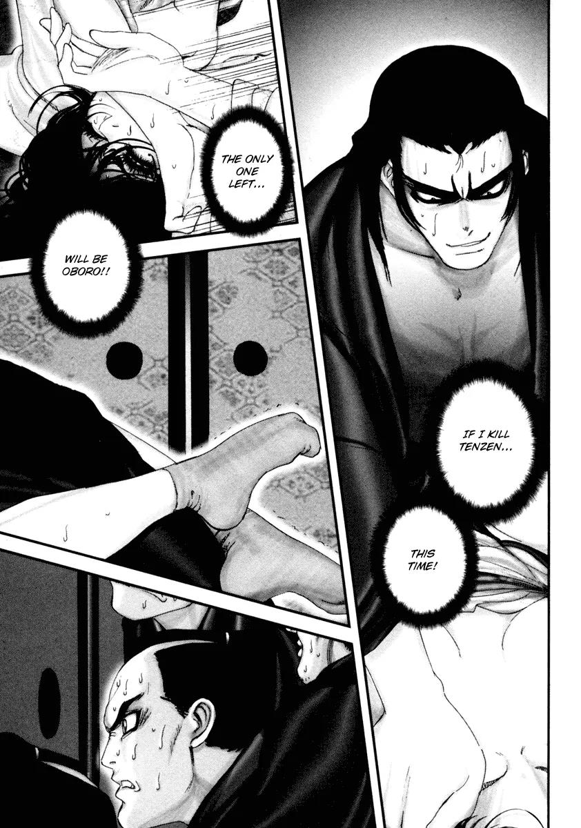 Basilisk Chapter 30 page 4 - Chapter 30