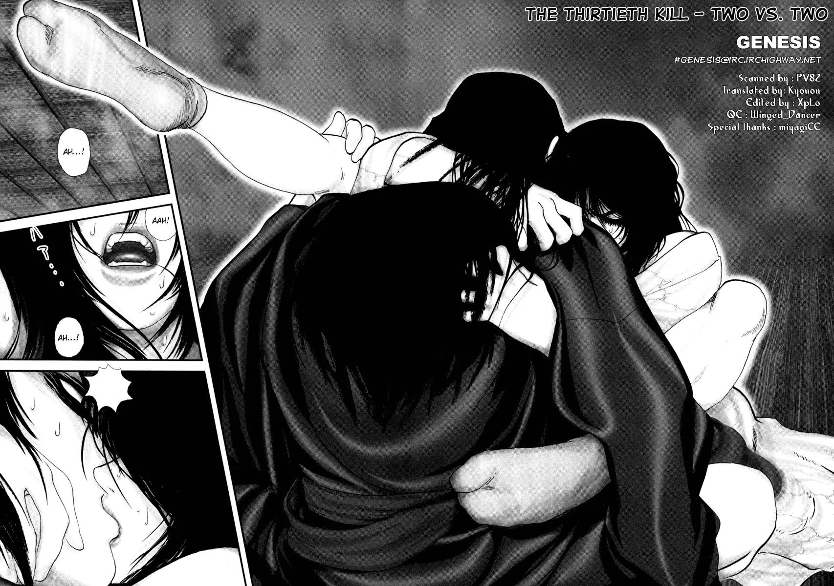 Basilisk Chapter 30 page 5 - Chapter 30