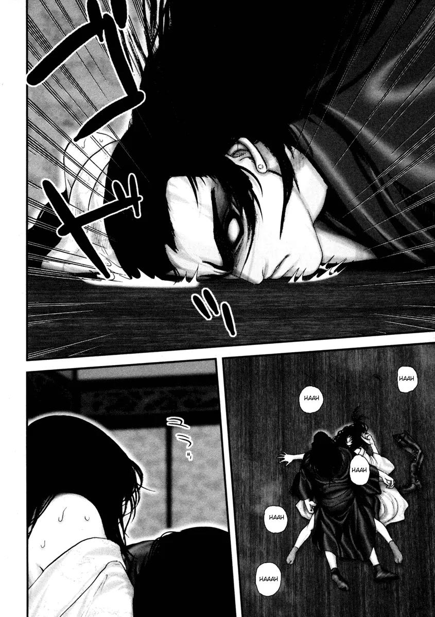 Basilisk Chapter 30 page 7 - Chapter 30