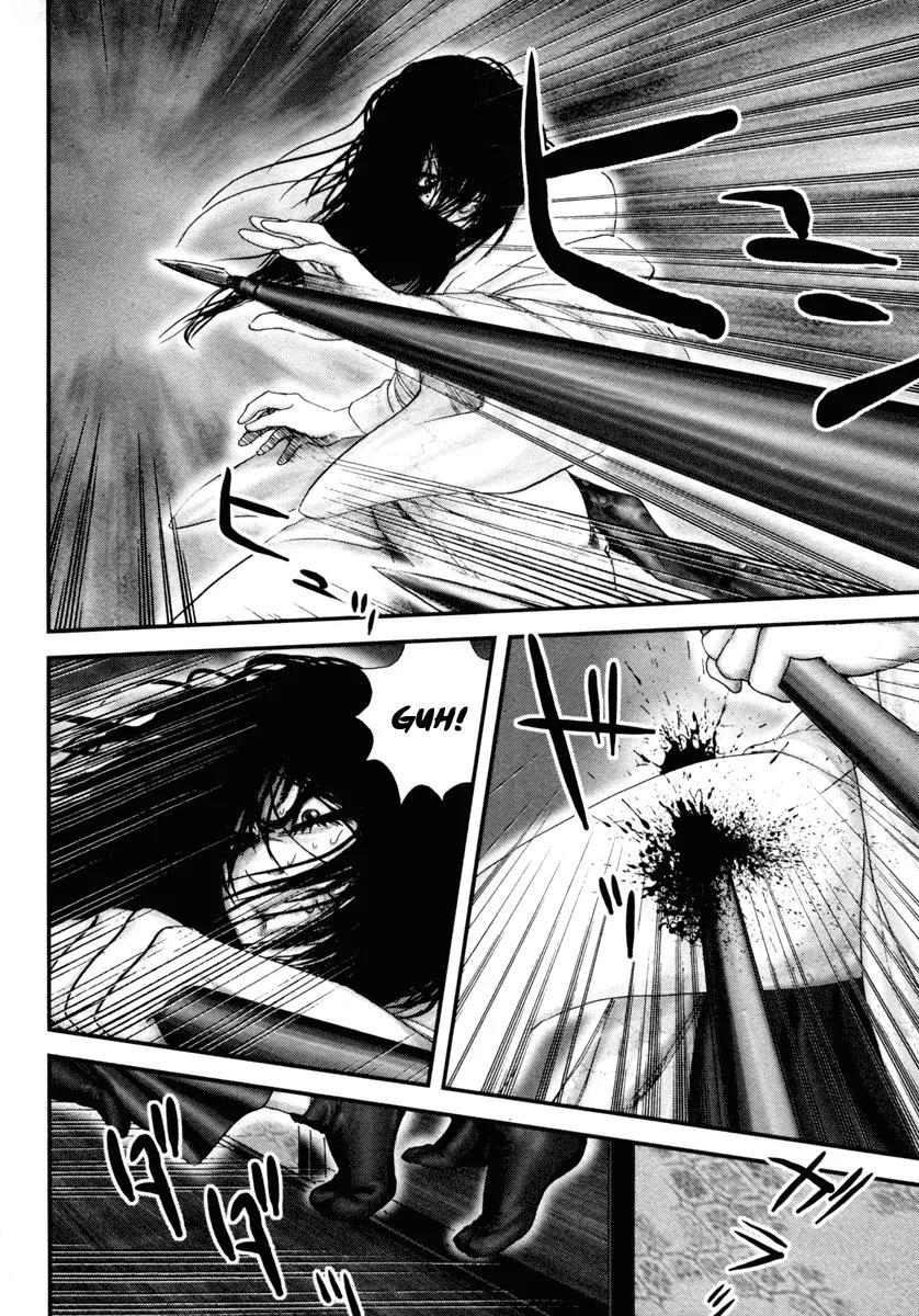 Basilisk Chapter 30 page 9 - Chapter 30