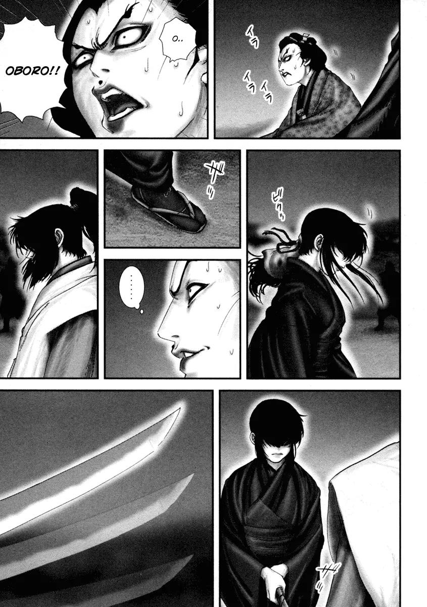 Basilisk Chapter 34 page 11 - Chapter 34