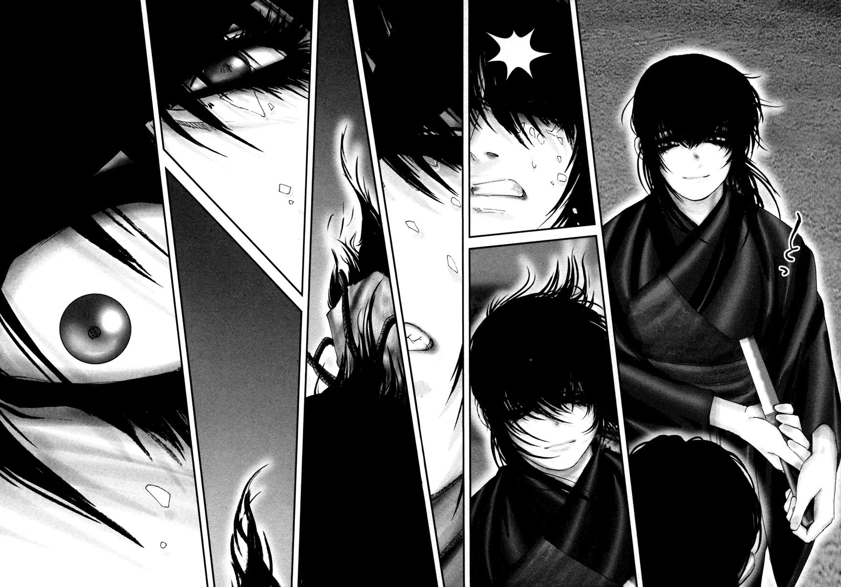 Basilisk Chapter 34 page 13 - Chapter 34