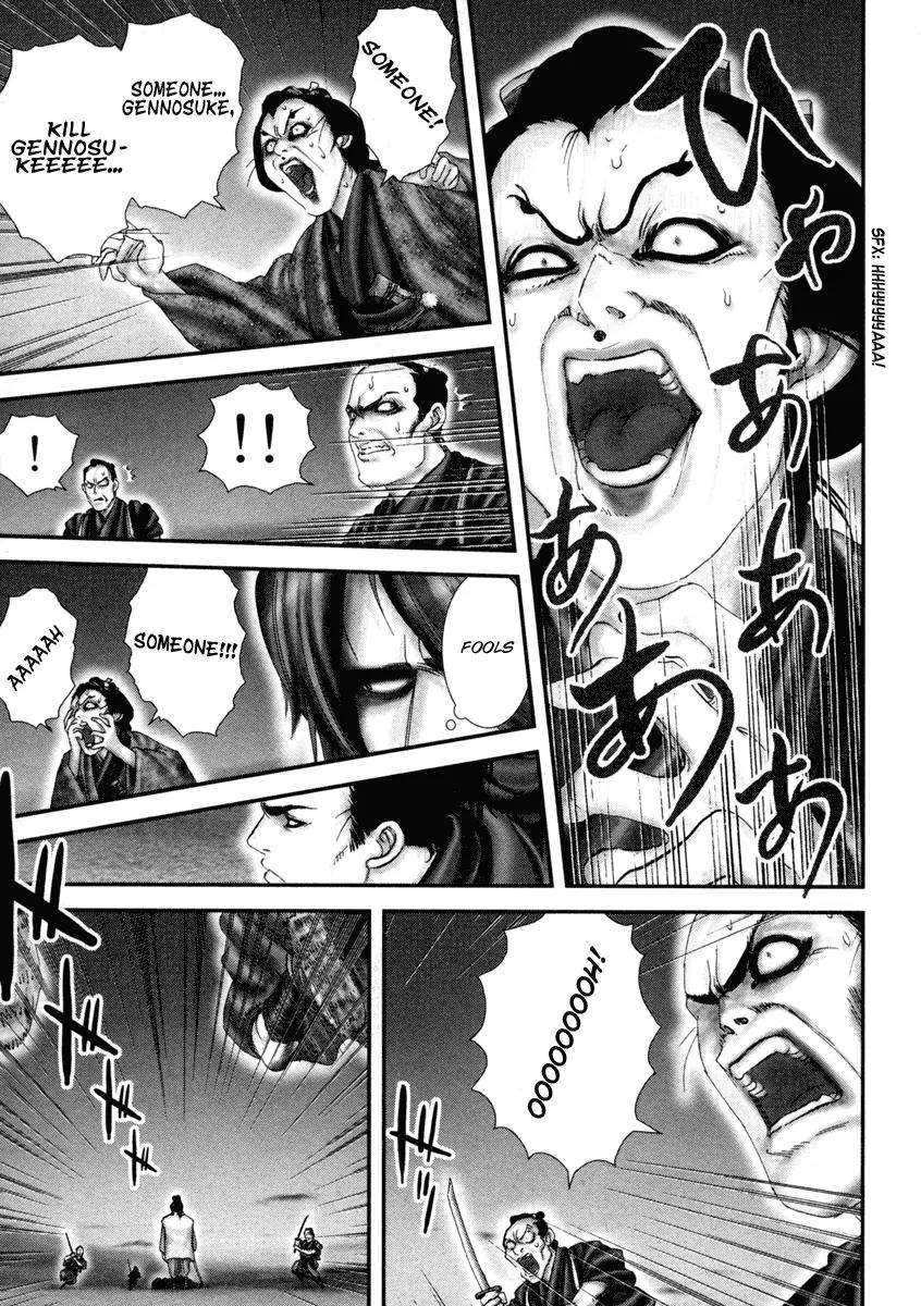 Basilisk Chapter 34 page 15 - Chapter 34