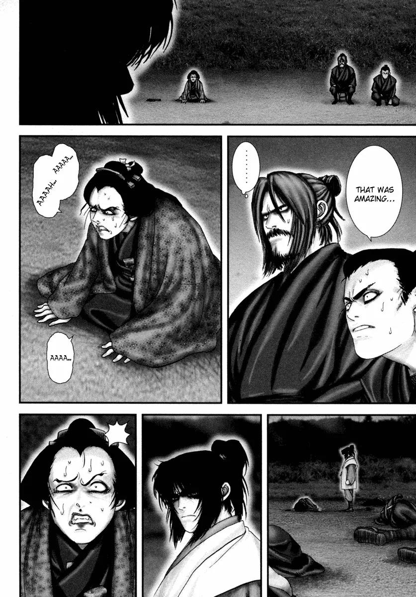 Basilisk Chapter 34 page 18 - Chapter 34