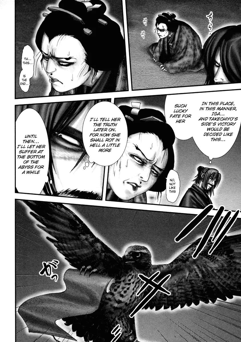 Basilisk Chapter 34 page 25 - Chapter 34