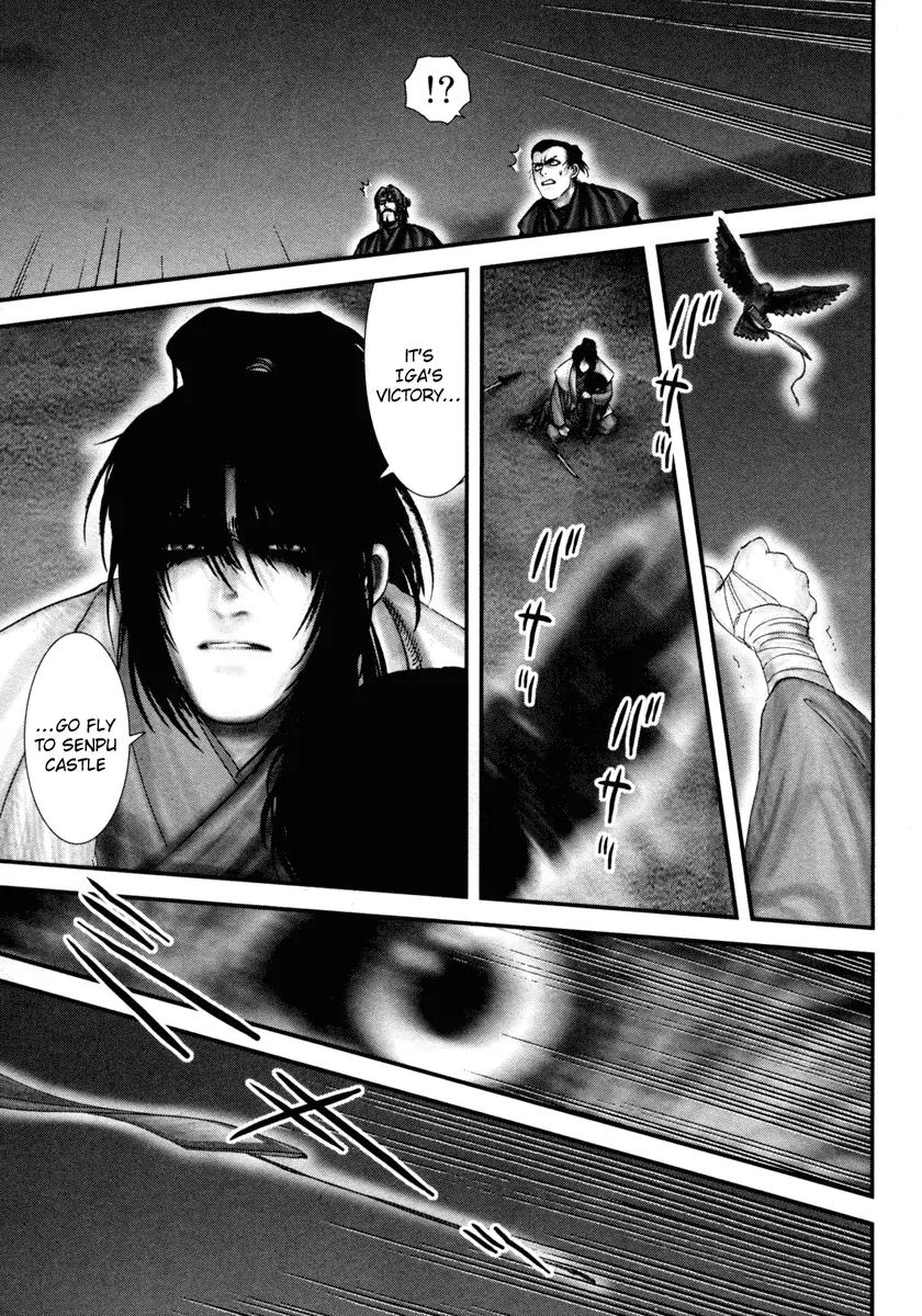 Basilisk Chapter 34 page 26 - Chapter 34