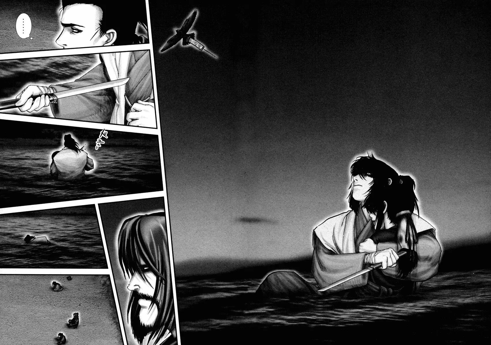 Basilisk Chapter 34 page 28 - Chapter 34