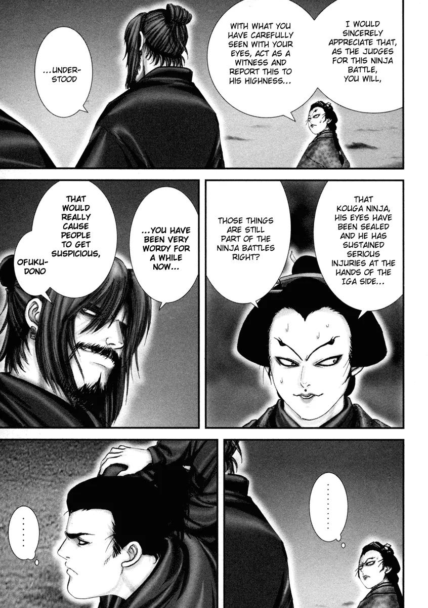 Basilisk Chapter 34 page 5 - Chapter 34