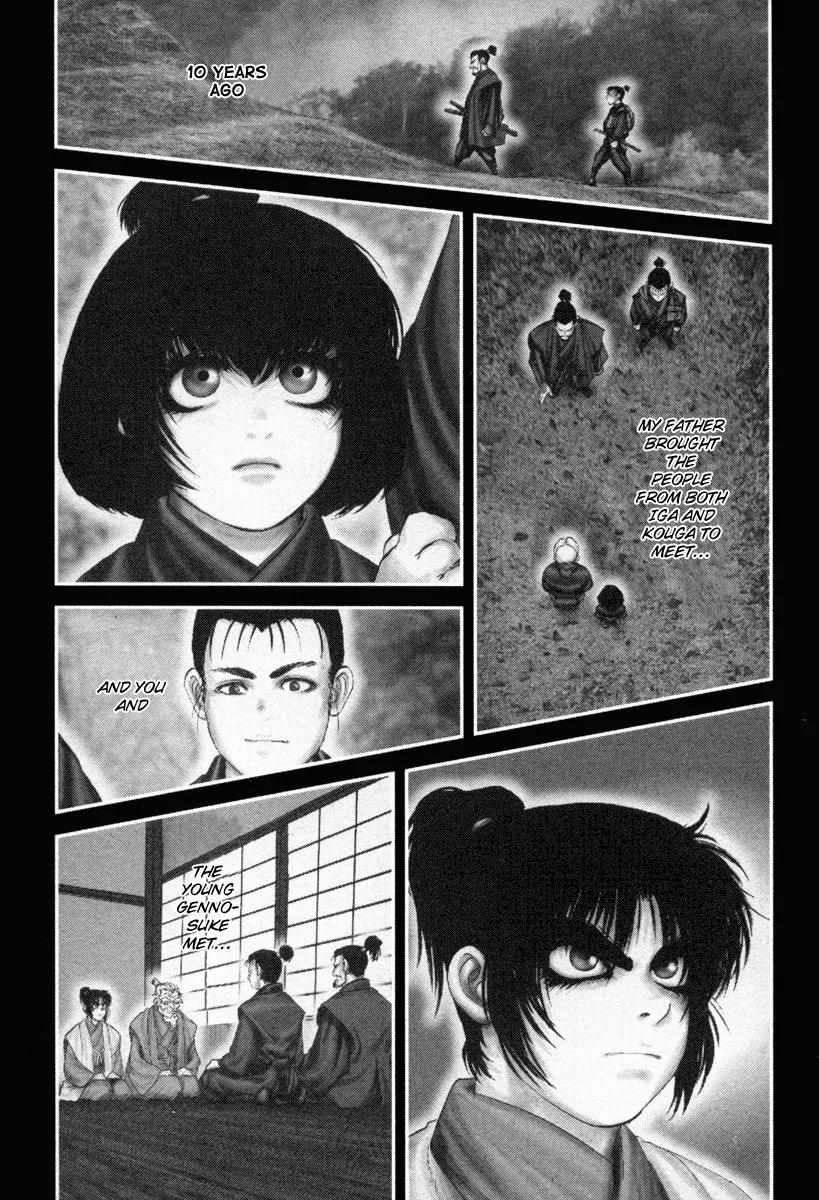 Basilisk Chapter 34 page 7 - Chapter 34