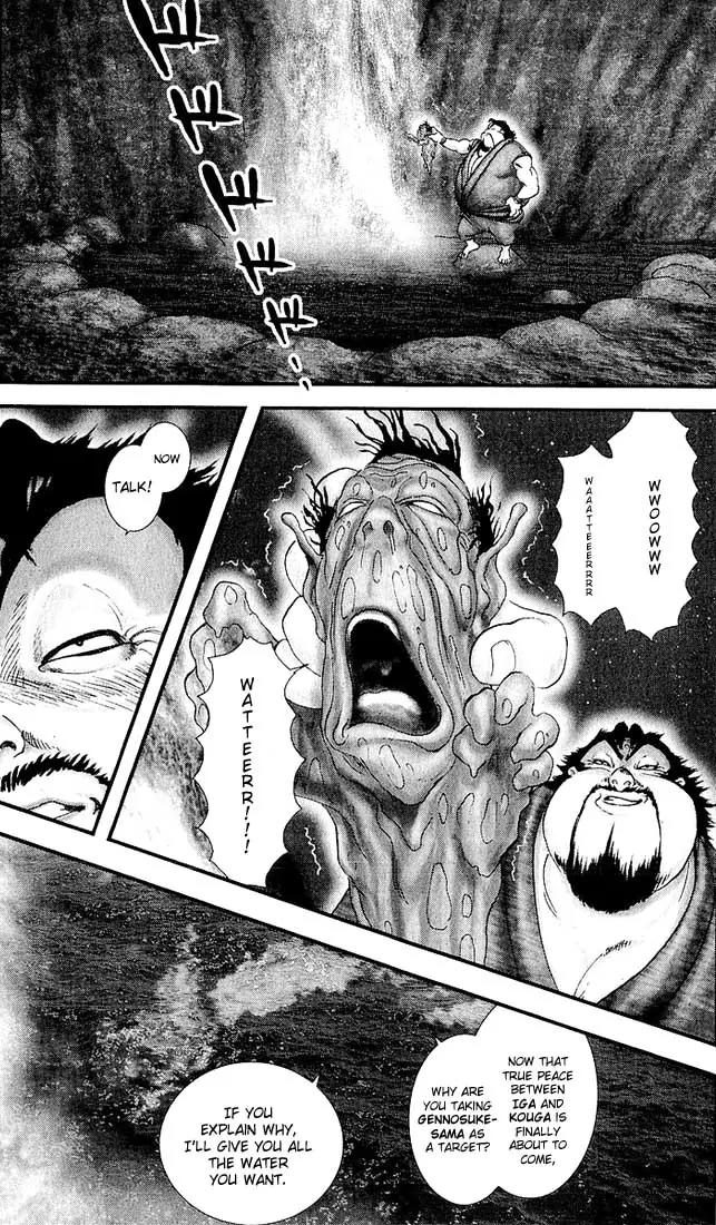 Basilisk Chapter 6 page 17 - Chapter 6