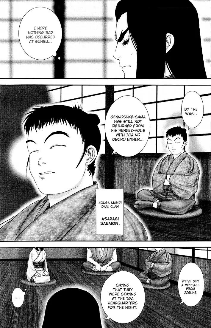 Basilisk Chapter 6 page 27 - Chapter 6