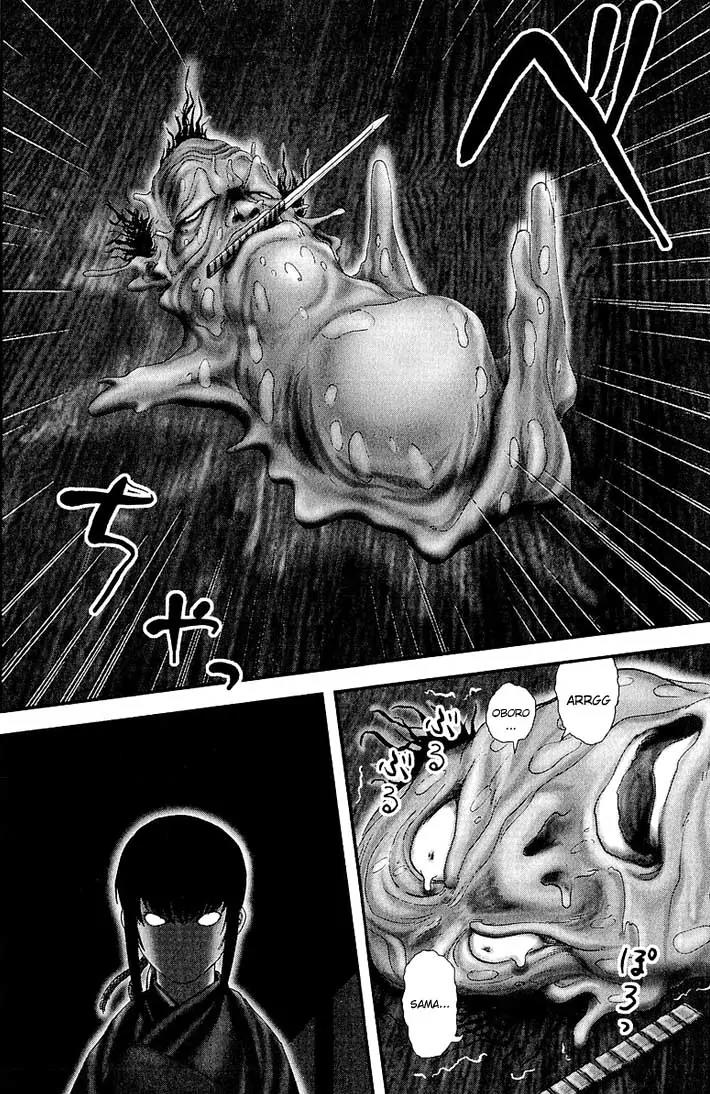 Basilisk Chapter 6 page 3 - Chapter 6