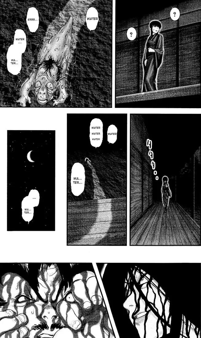 Basilisk Chapter 6 page 6 - Chapter 6