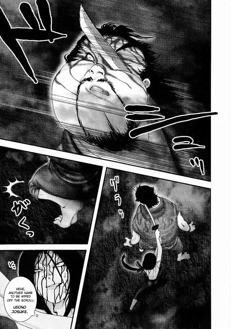 Basilisk Chapter 6 page 8 - Chapter 6
