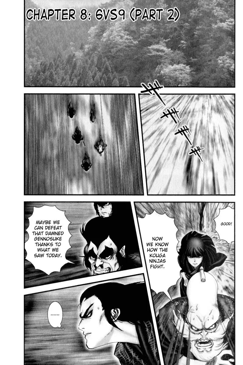Basilisk Chapter 8 page 1 - Chapter 8
