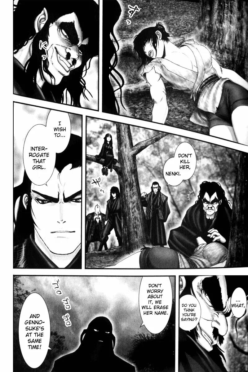 Basilisk Chapter 8 page 16 - Chapter 8