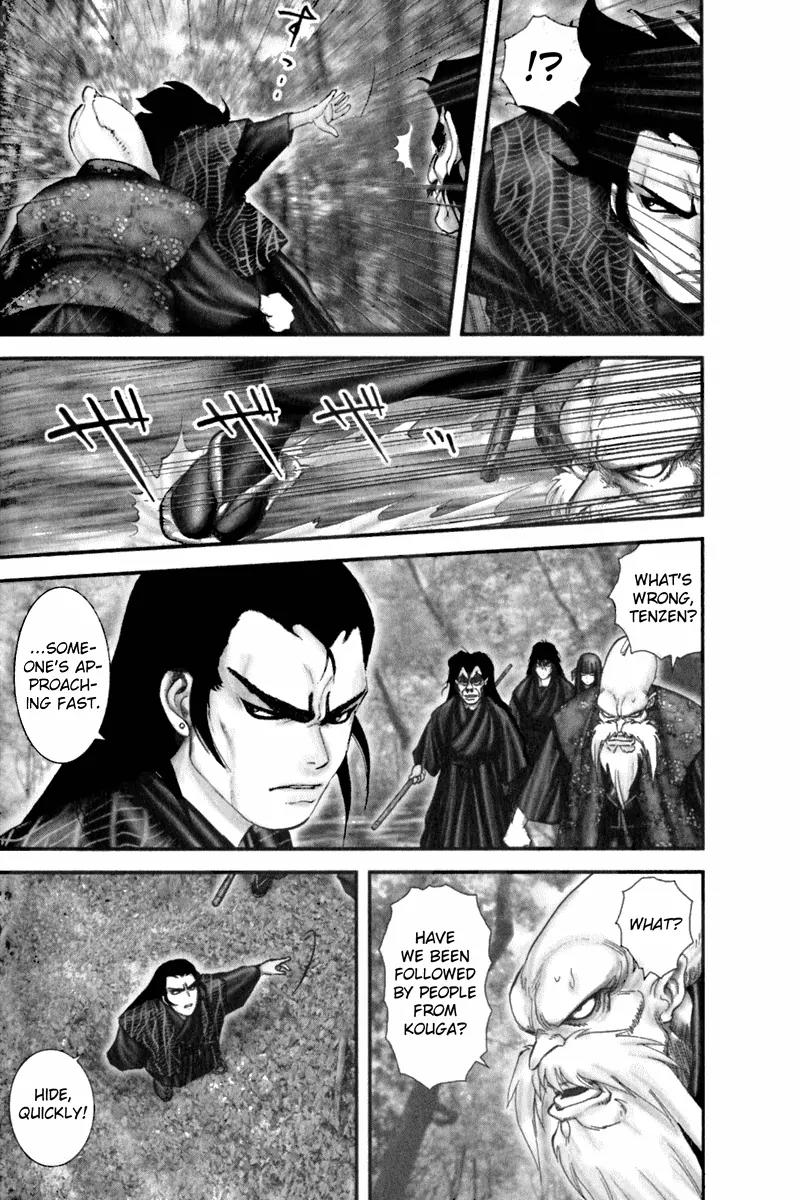 Basilisk Chapter 8 page 2 - Chapter 8